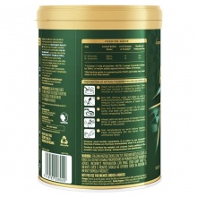Aptamil 爱他美ESSENSIS奇迹绿罐有机A2奶粉二段 900g AE2