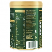 Aptamil 爱他美ESSENSIS奇迹绿罐有机A2奶粉二段 900g AE2