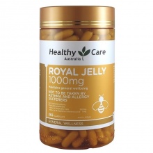 【特价】Healthy care 蜂皇浆蜂王浆胶囊 365粒 Healthy Care Royal Jelly 1000mg 365c