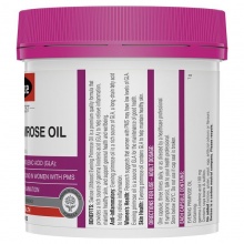 Swisse 月见草油软胶囊 200粒