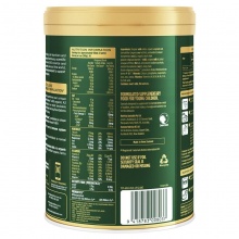 Aptamil 爱他美ESSENSIS奇迹绿罐有机A2奶粉三段 900g AE3