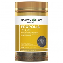 Healthy care 黑蜂胶 2000mg 200粒 Propolis 2000mg 200c