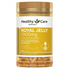 【特价】Healthy care 蜂皇浆蜂王浆胶囊 365粒 Healthy Care Royal Jelly 1000mg 365c