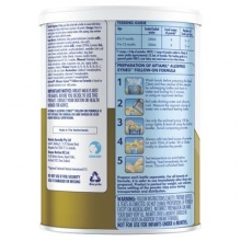 Aptamil 爱他美深度水解奶粉二段  Syneo 2 Allergy Premium Baby Follow-On Formula From 6-12 Months 900g