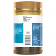 Healthy care 蓝莓叶黄素护眼胶囊 120粒 BILBERRY AND LUTEIN 120 C