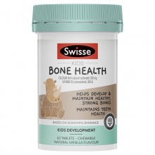 Swisse 儿童成长钙片维生素D胶囊 bone health 60粒