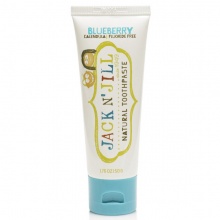 Jack n Jill Natural Kids Toothpaste - Berries n Cream 50g 奶油梅子口味儿童牙膏