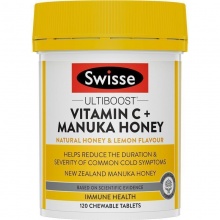 【预售】Swisse 维生素C 买努卡蜂蜜 Vitamin C manuka honey