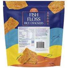 鱼肉松锅巴 Fish Floss Rice Crackers 200g
