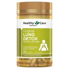 Healthy care lung detox 清肺灵胶囊