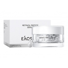 Eaoron Retinol Peptide Serum 0.5g x 60 Capsules eaoron精华液白白丸60粒装