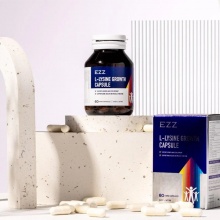 EZZ L LYSINE GROWTH CAPSULE 成长素胶囊60粒