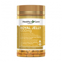 Healthy care 蜂皇浆蜂王浆胶囊120粒装Royal Jelly 1000mg 120 Soft Capsules