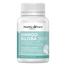 Healthy Care银杏叶健脑片改善辅助记忆力片110粒Ginkgo Biloba 2000 110 Capsules