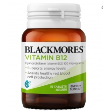 Blackmores 维生素B12 75粒装 Vitamin B12  75 Tablets