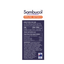Sambucol Immnue Defence 黑接骨木维C家庭免疫液 250ml