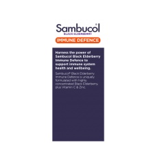 Sambucol Immnue Defence 黑接骨木维C家庭免疫液 250ml