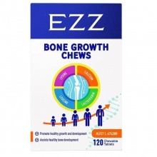EZZ L LYSINE GROWTH CAPSULE 成长素胶囊60粒