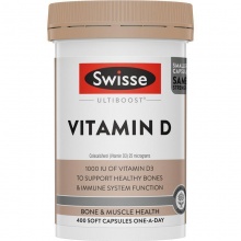 Swisse 维生素D Vitamin D 400粒 Capsules