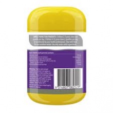 Natures Way Kids 佳思敏儿童高浓度三倍免疫维生素C D3 Zinc 软糖 Gummies High Strength Triple Immune 50 Pastilles