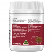 Healthy Care CoQ10 300mg Ultra Strength 100 Capsules