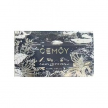 Cemoy GALAXY 4D 反重力飞碟眼霜 20ml
