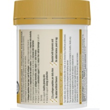 Swisse collagen hyaluronic acid booster 胶原蛋白玻尿酸水光片 80 Film Coated Tablets