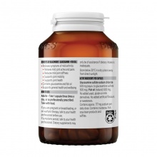 Blackmores  维骨力和鱼油 Glucosamine + fish oil 90 capsules